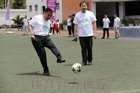 2021中国足协“梦想中国”社会责任活动（黔西南州站）在兴义四小民航校区举办