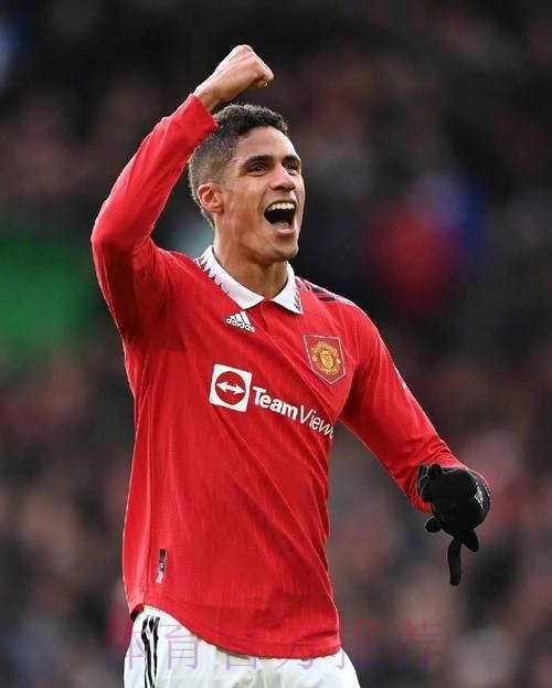 瓦拉内希望加盟曼联 他在争取索要40万英镑周薪