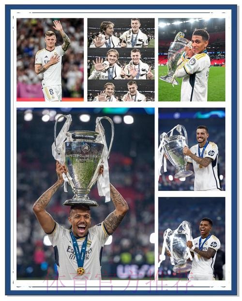 皇马收官战之前积分落后情况下从未逆转夺冠