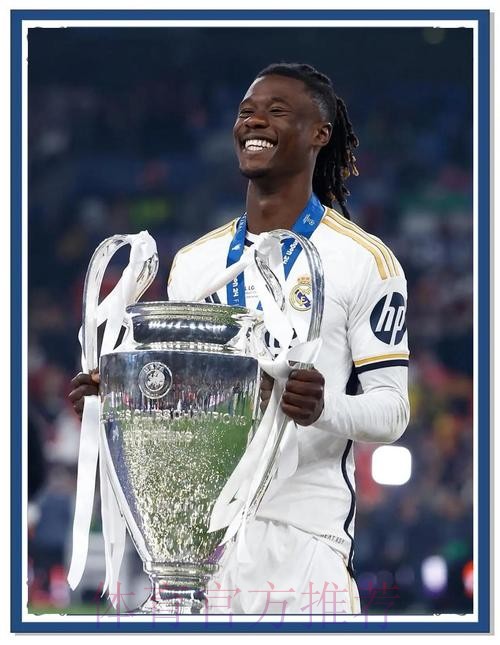 皇马收官战之前积分落后情况下从未逆转夺冠