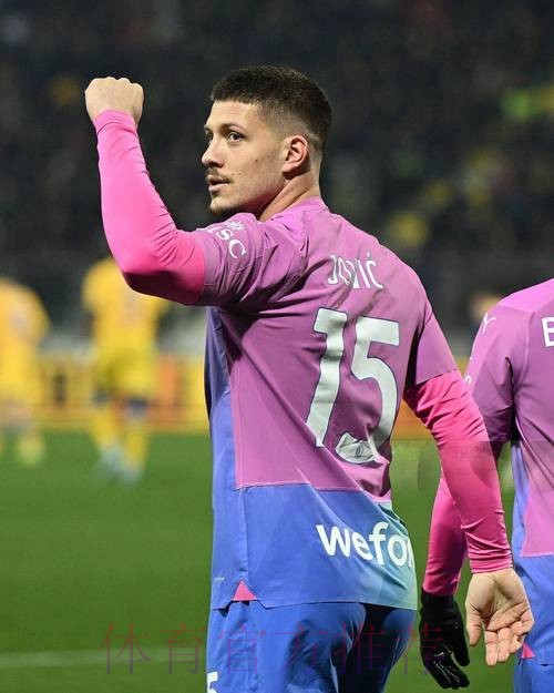 皇马今夏寻求出售约维奇 愿4000万欧放人